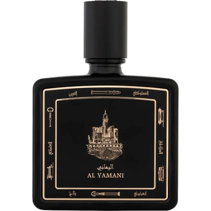 Al Yamani